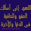 nahedali65