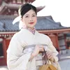 Từ A đến Nihongo