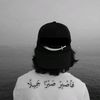 ali..........14