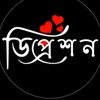 sahinhossain8386