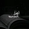o__28mk