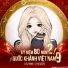 _nhuw_lan_