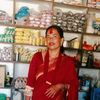samjhanashrestha511
