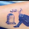 user3515388077069