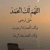 ahmedhmed684