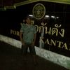 user4819934380261