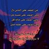 isloom1