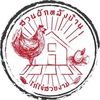 สวนผักหลังบ้าน ไก่ไข่สวยงาม