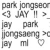 ilovepeejay