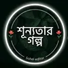 ripa.shekh0