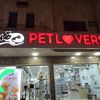 pet.lvers