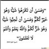 dy2lcsqgqyatmarwan