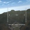 war_fly1