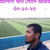 md.alal.uddin16