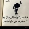 dhjrjirgotfj