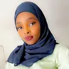 mariameatelsoumah