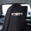 yayatsitihayati