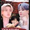 yoonmin_07.07