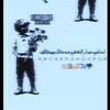 m_s_n_18