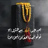 ishalfatima281