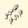 mohammadbahaddin