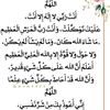 yossef.mohamed0662