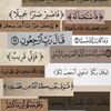 belalfmohamed167
