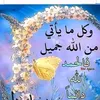 mayasaahmed3