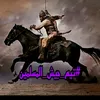 faridhicham230