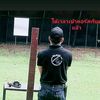 thaninpu