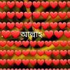 tahsinuddin22