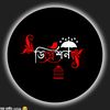 ibrahimsingle1