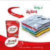 ahmed773480377