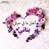 olasalahmahmoud