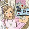 cute_world1230