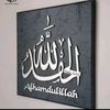 zannoukounrachid1