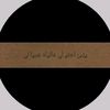 youcef___x17