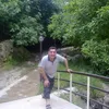 awara..tektok.com