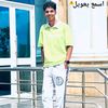 rn_7amo