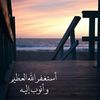 salman_29q