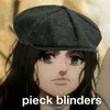 deez_police