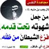 imaddine_benhallak