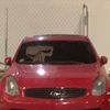 rougeg35