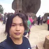 kun_phu_101