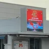 giangduy2011162