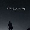 sa7rawi93