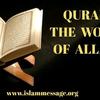 online_quran30