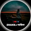 shakil_always_on_fire_1_
