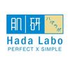 Hada Labo