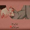omali3239